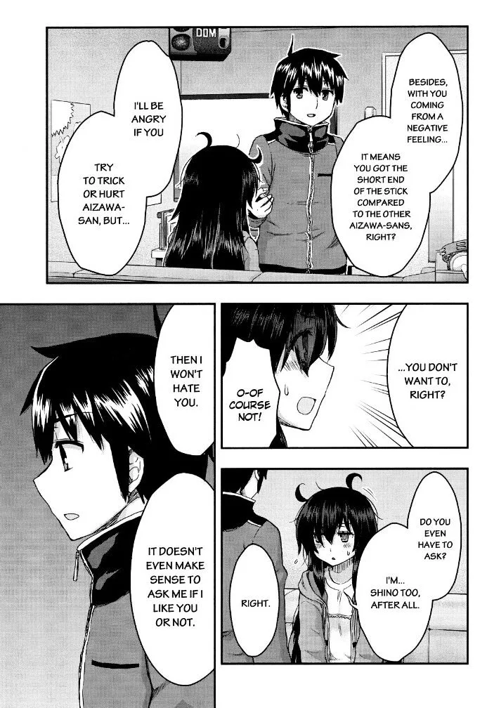 Aizawa-san Zoushoku Chapter 32 page 23 - 