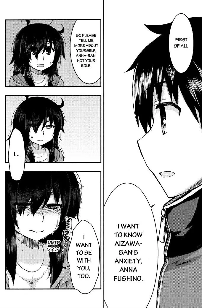 Aizawa-san Zoushoku Chapter 32 page 24 - 