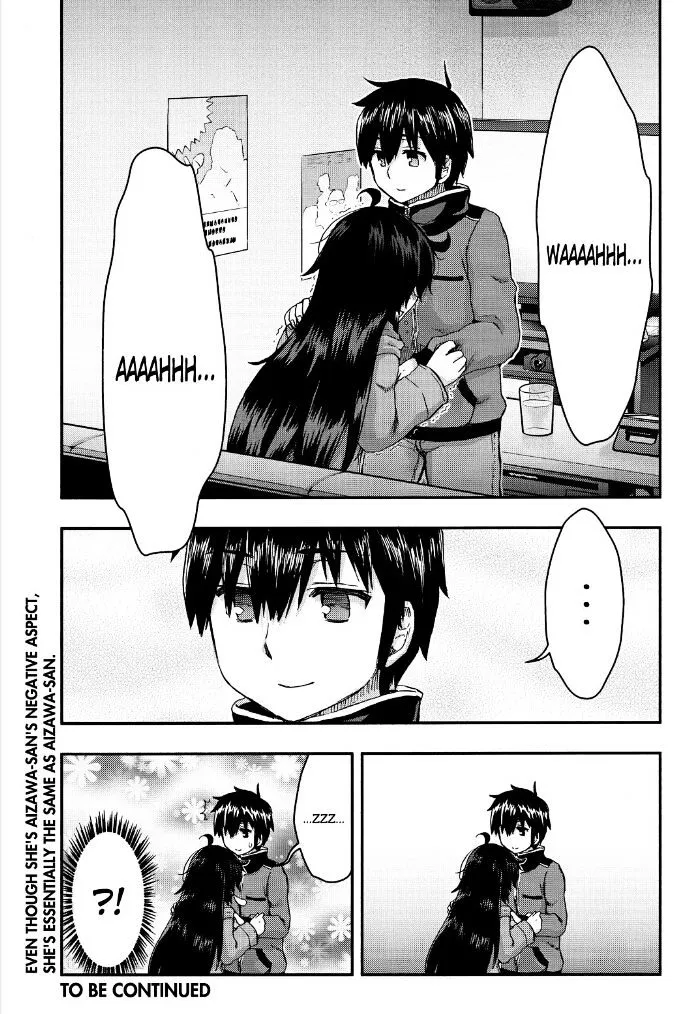 Aizawa-san Zoushoku Chapter 32 page 26 - 