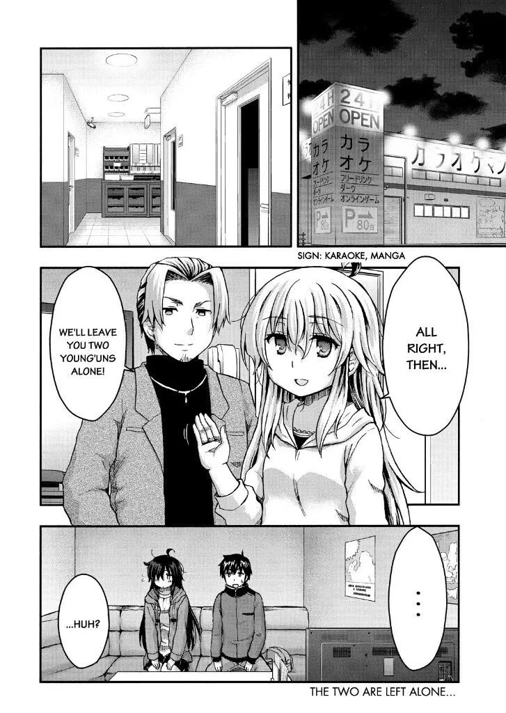 Aizawa-san Zoushoku Chapter 32 page 4 - 
