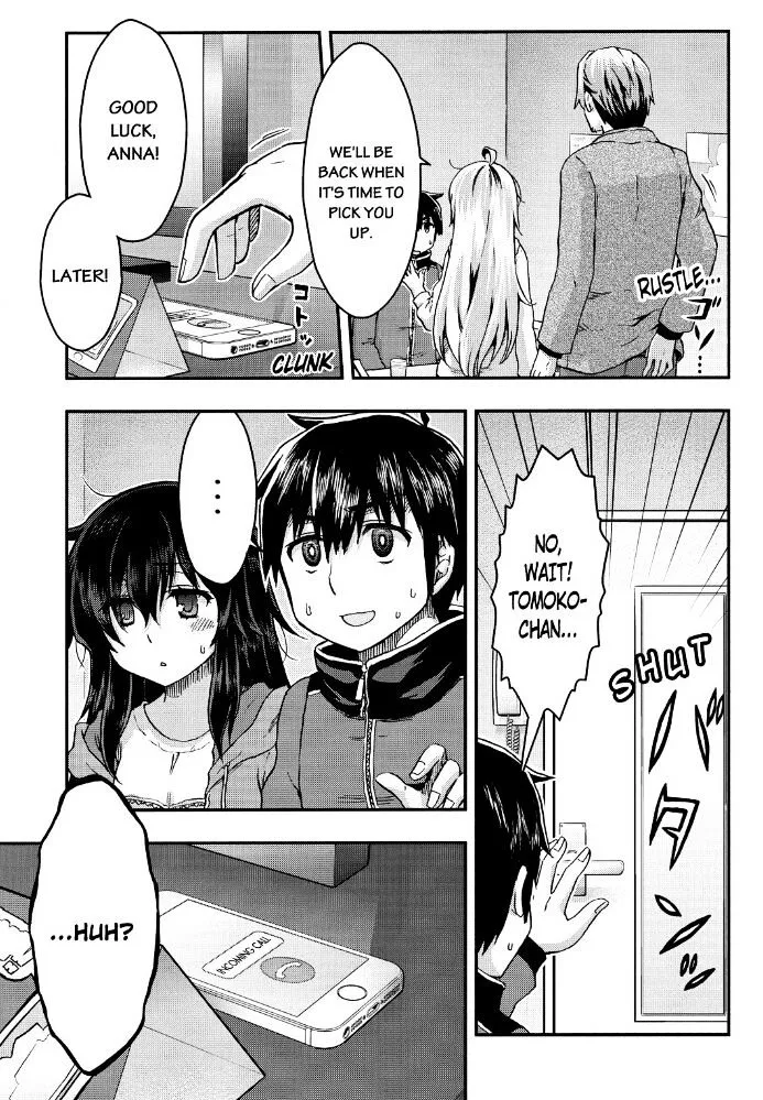 Aizawa-san Zoushoku Chapter 32 page 5 - 