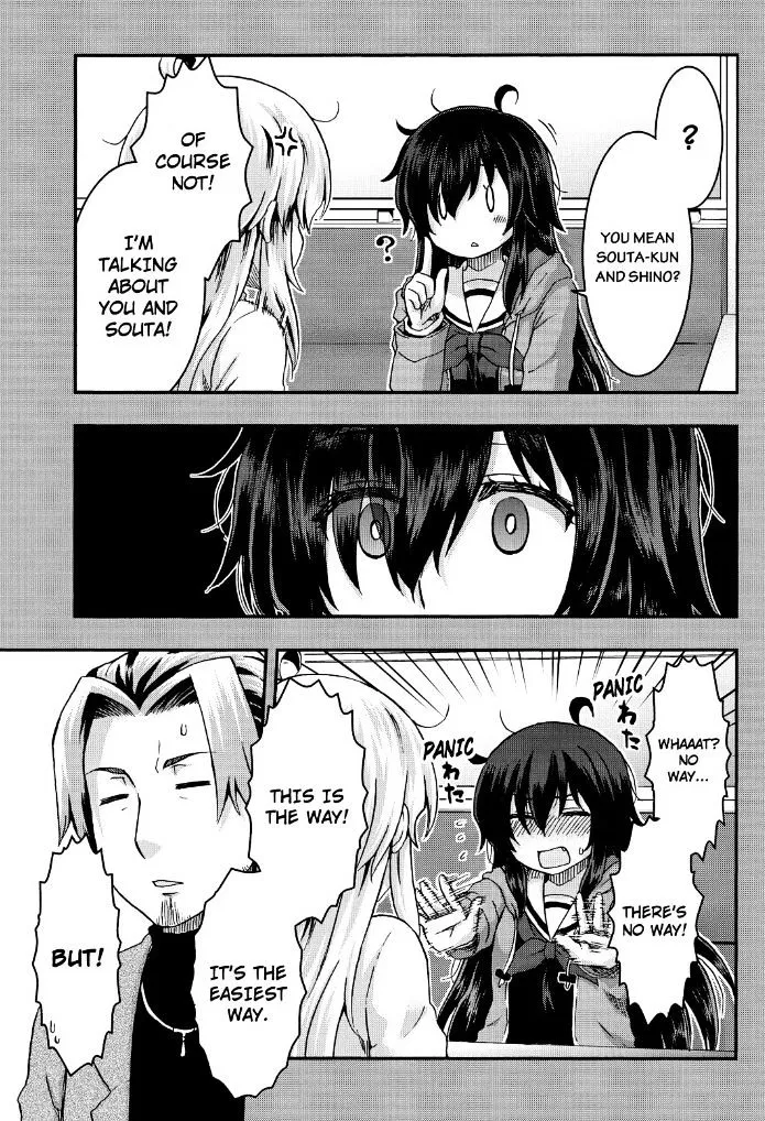 Aizawa-san Zoushoku Chapter 32 page 7 - 