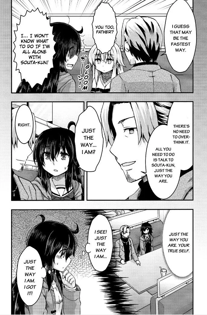 Aizawa-san Zoushoku Chapter 32 page 8 - 