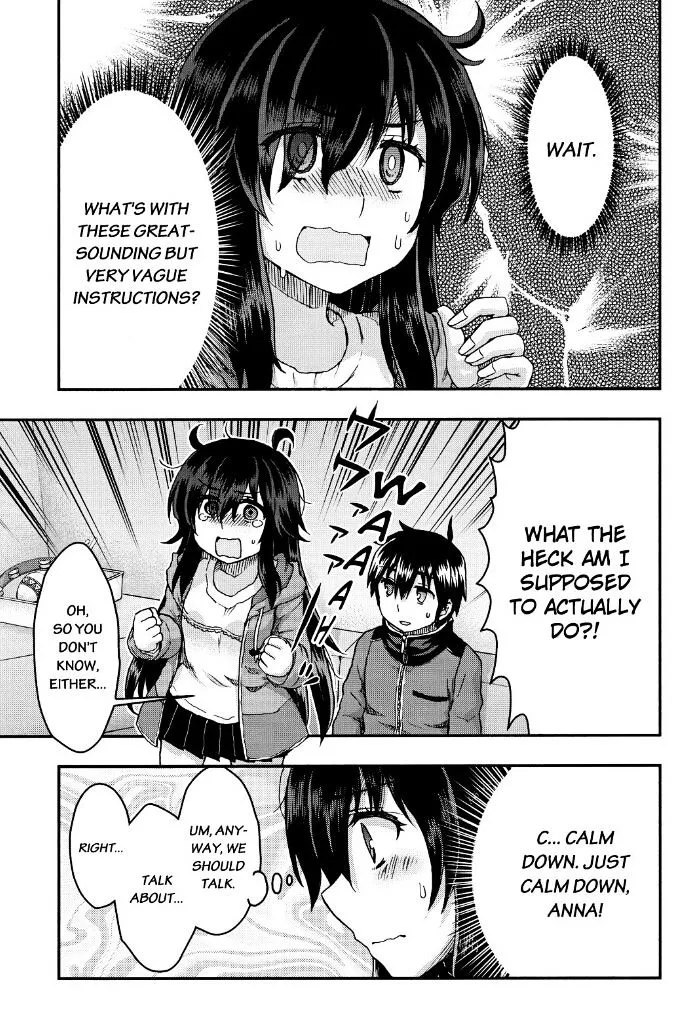 Aizawa-san Zoushoku Chapter 32 page 9 - 