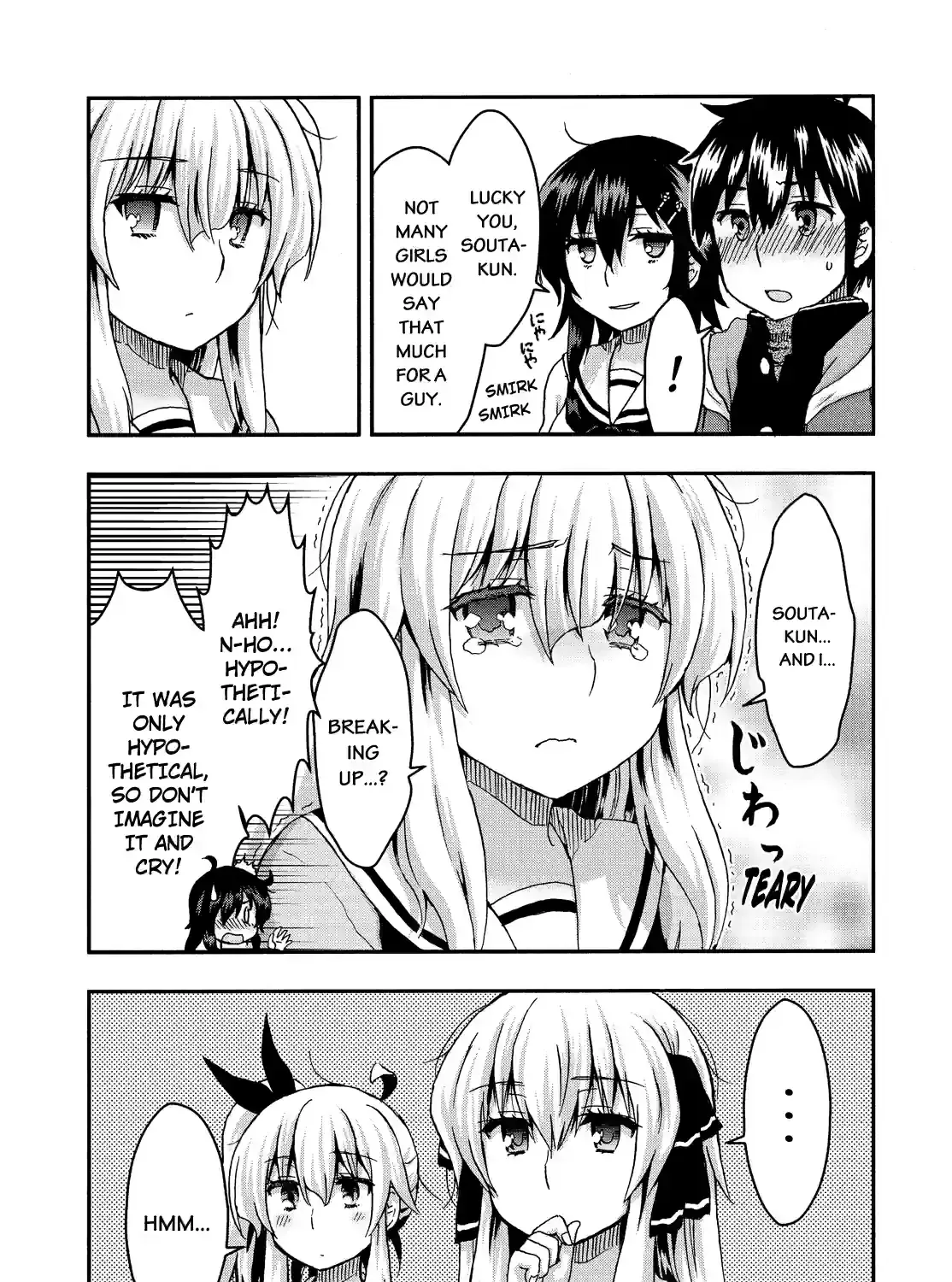 Aizawa-san Zoushoku Chapter 33 page 1 - 