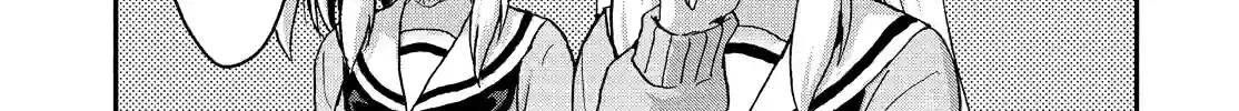 Aizawa-san Zoushoku Chapter 33 page 2 - 