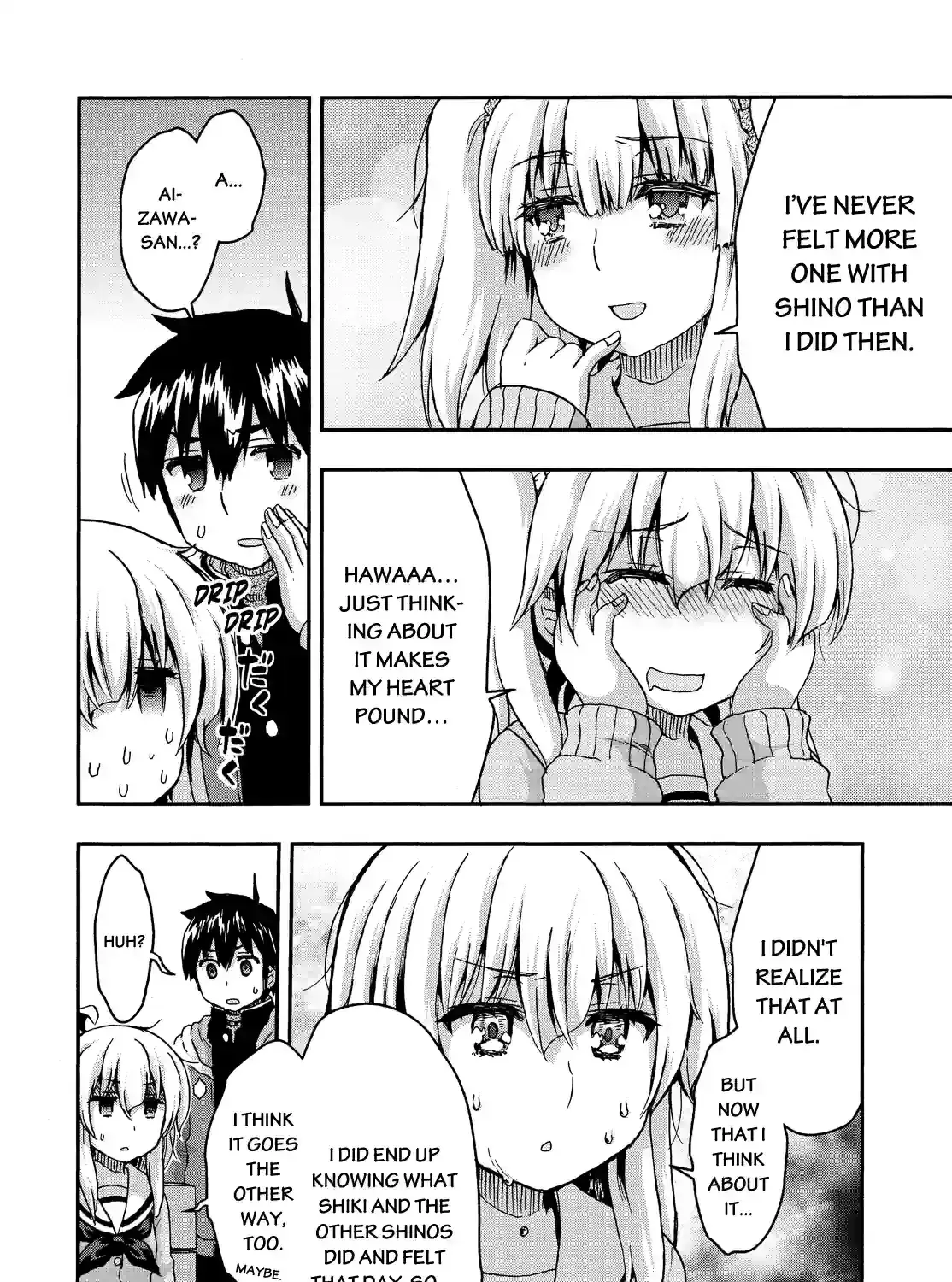 Aizawa-san Zoushoku Chapter 33 page 11 - 
