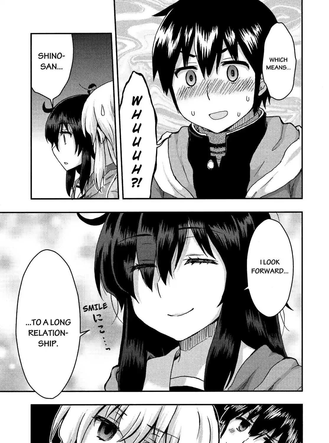 Aizawa-san Zoushoku Chapter 33 page 13 - 
