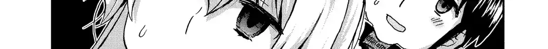Aizawa-san Zoushoku Chapter 33 page 14 - 