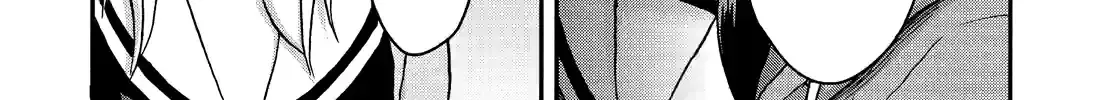 Aizawa-san Zoushoku Chapter 33 page 16 - 