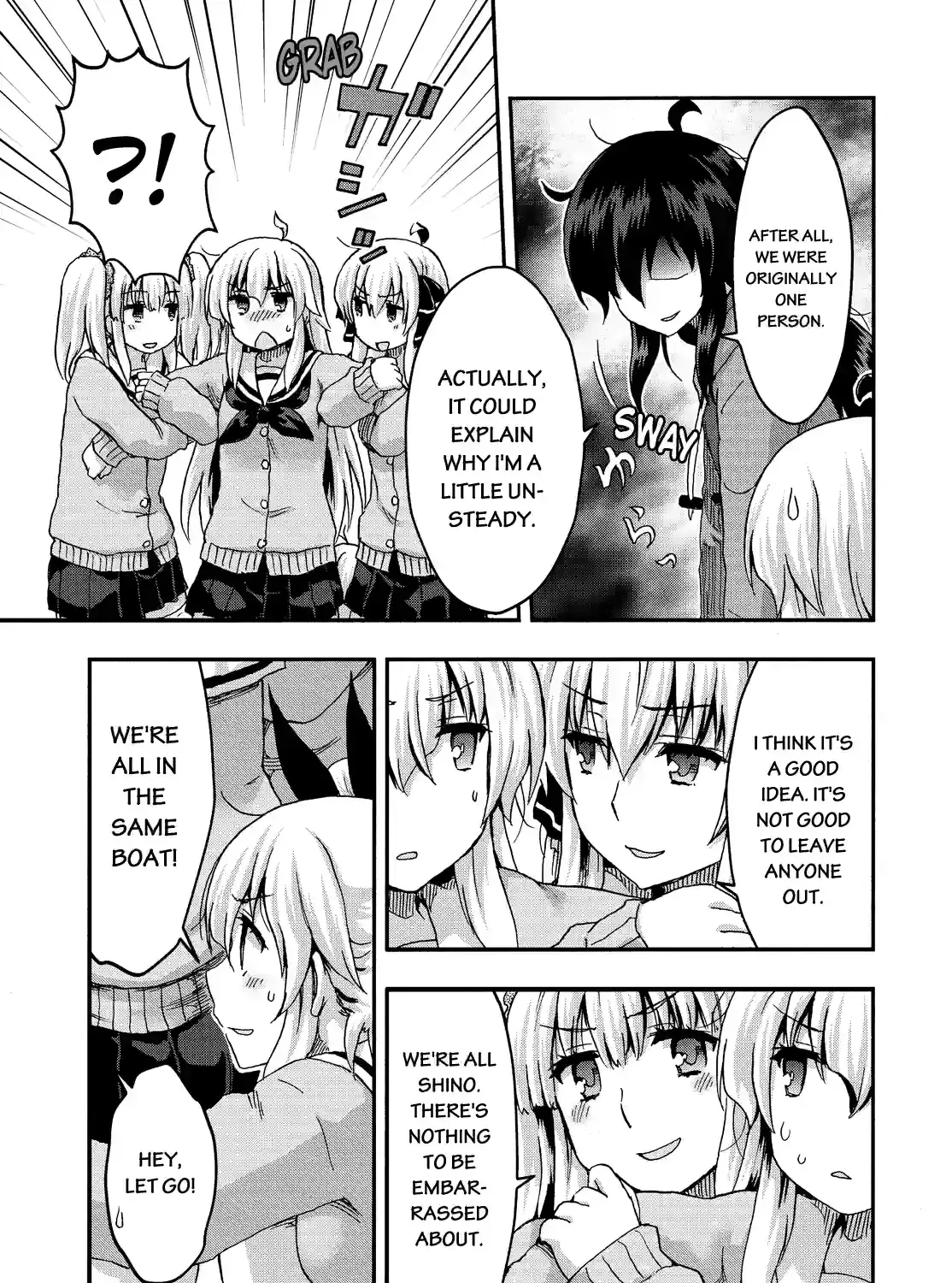 Aizawa-san Zoushoku Chapter 33 page 17 - 