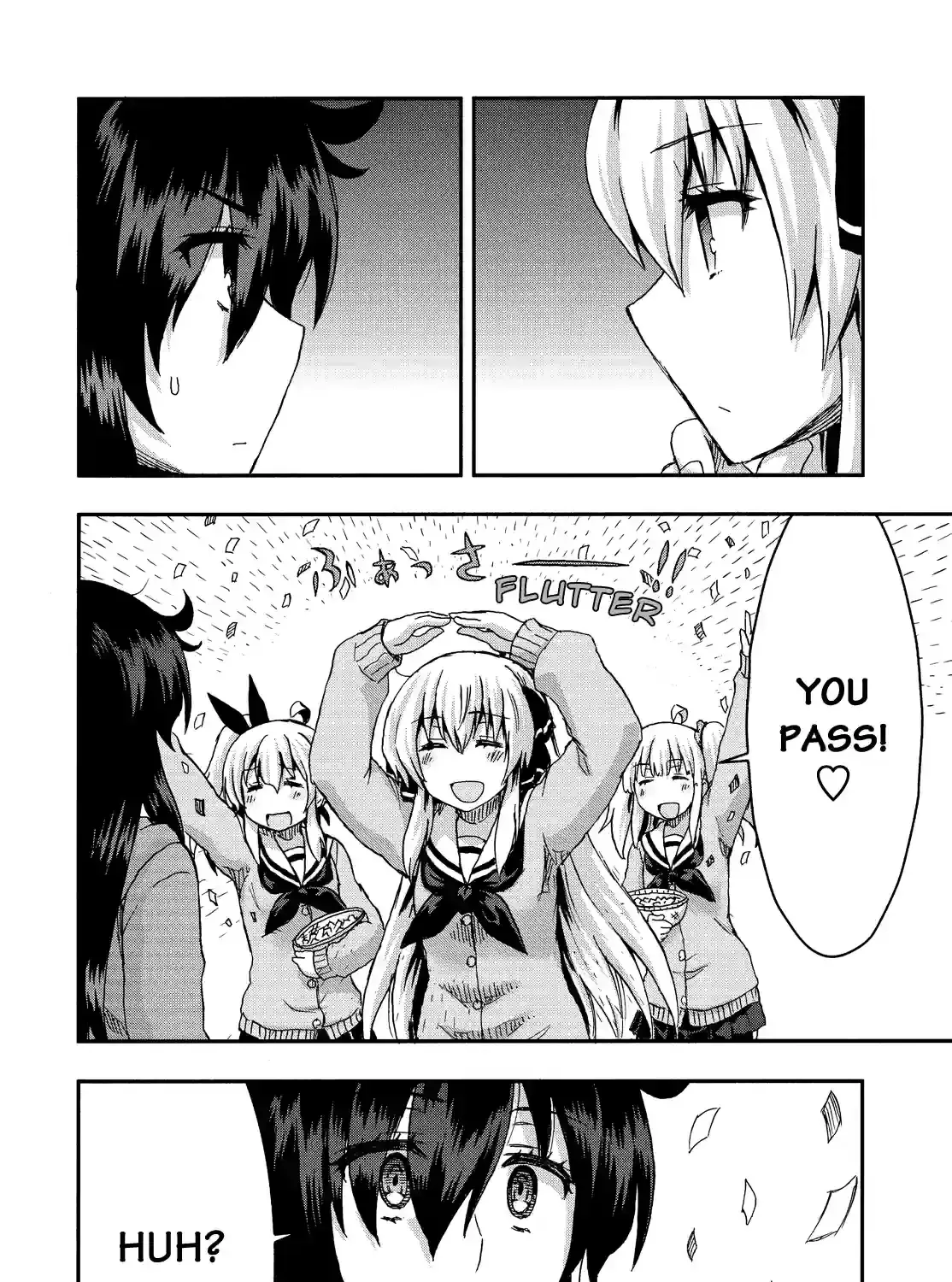 Aizawa-san Zoushoku Chapter 33 page 3 - 