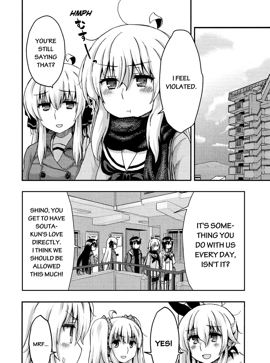 Aizawa-san Zoushoku Chapter 33 page 23 - 