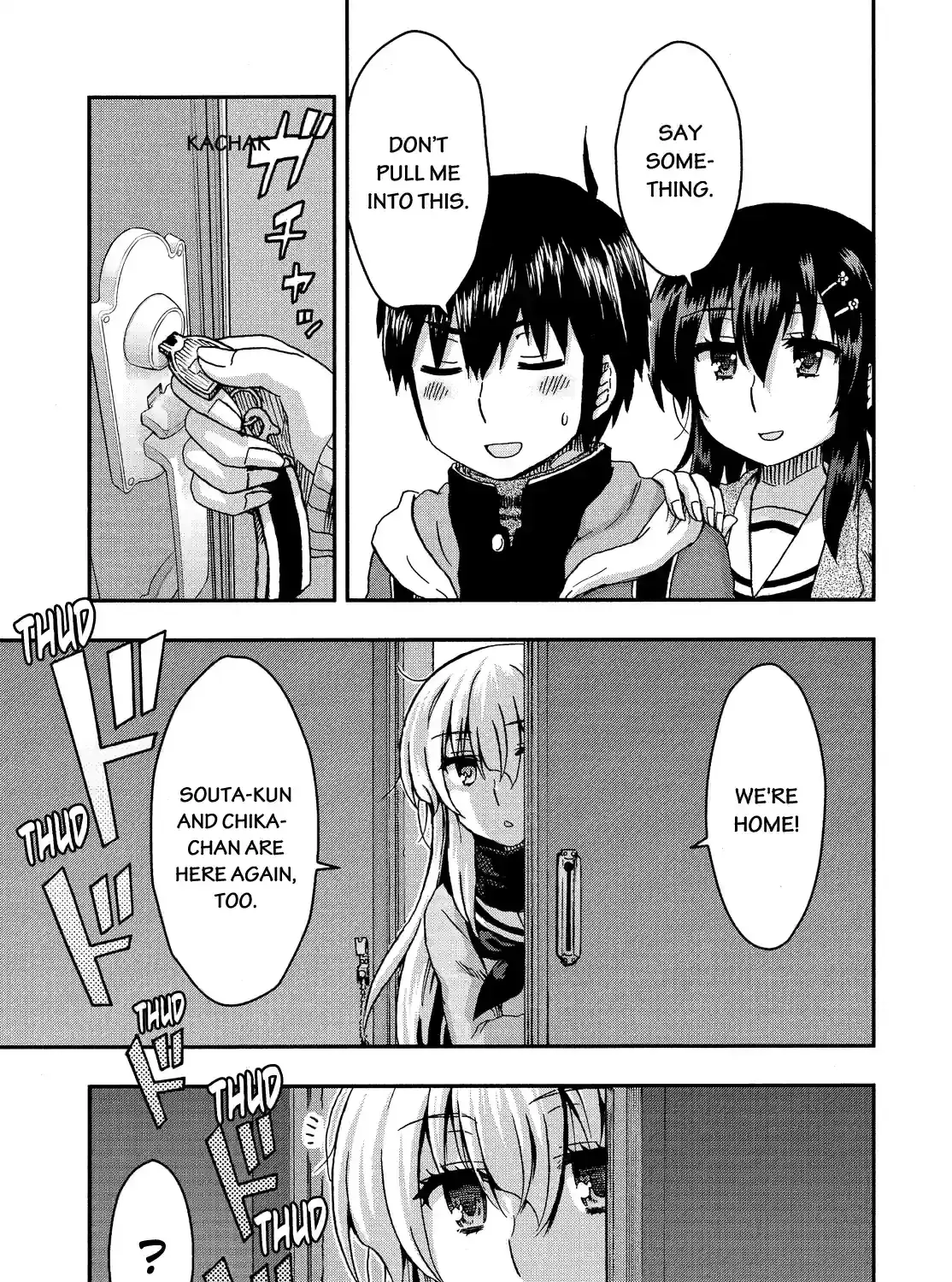 Aizawa-san Zoushoku Chapter 33 page 25 - 