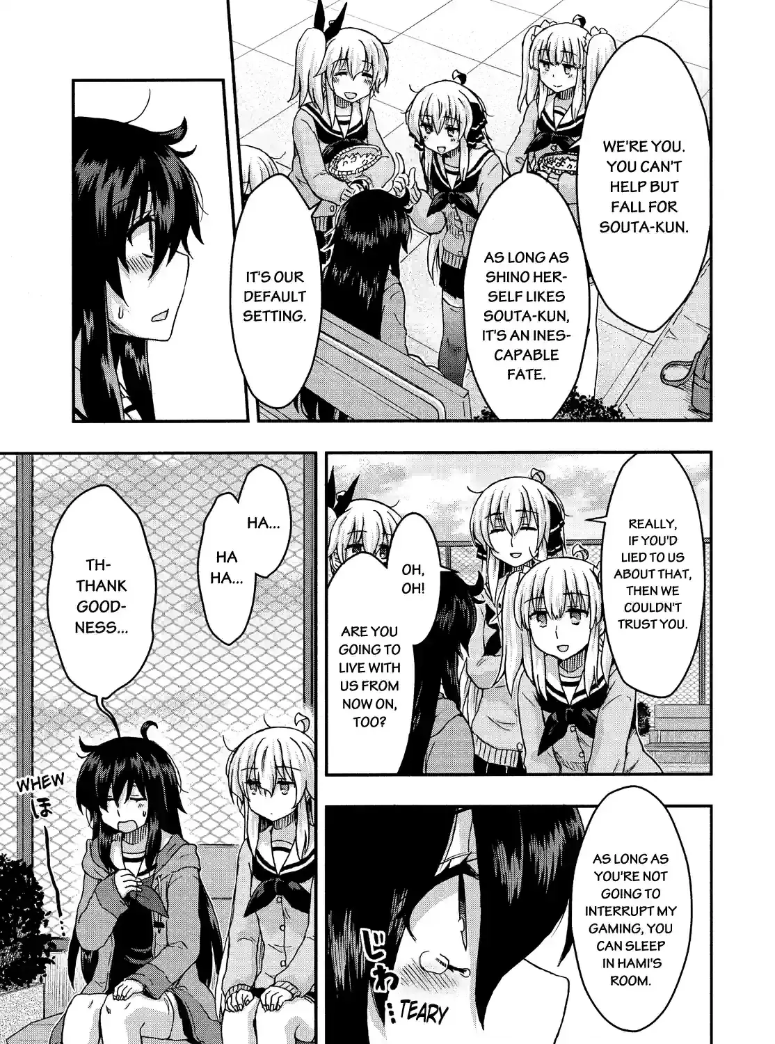 Aizawa-san Zoushoku Chapter 33 page 5 - 
