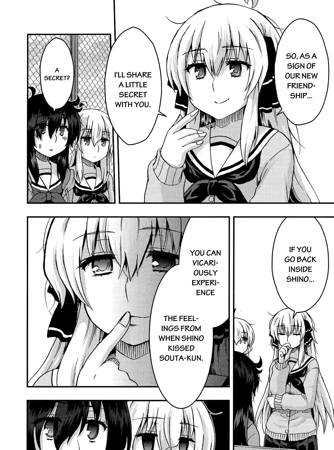 Aizawa-san Zoushoku Chapter 33 page 7 - 
