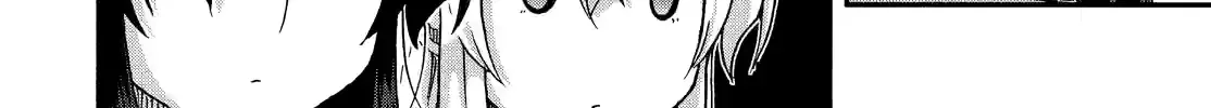Aizawa-san Zoushoku Chapter 33 page 8 - 
