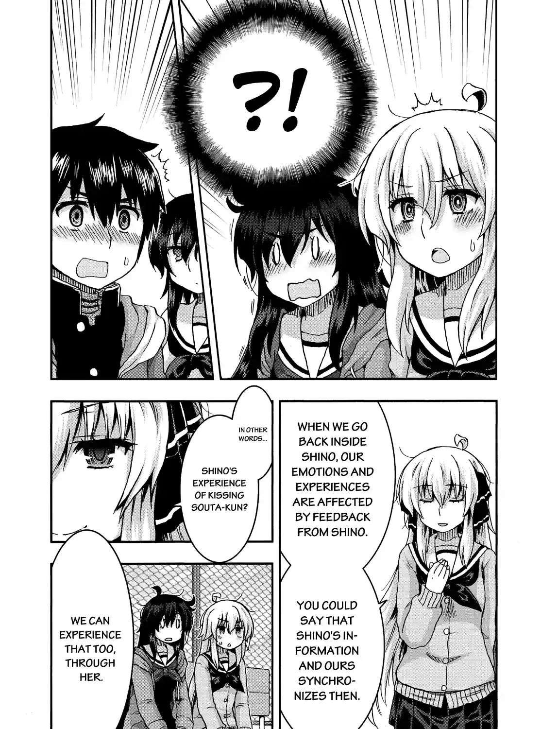 Aizawa-san Zoushoku Chapter 33 page 9 - 