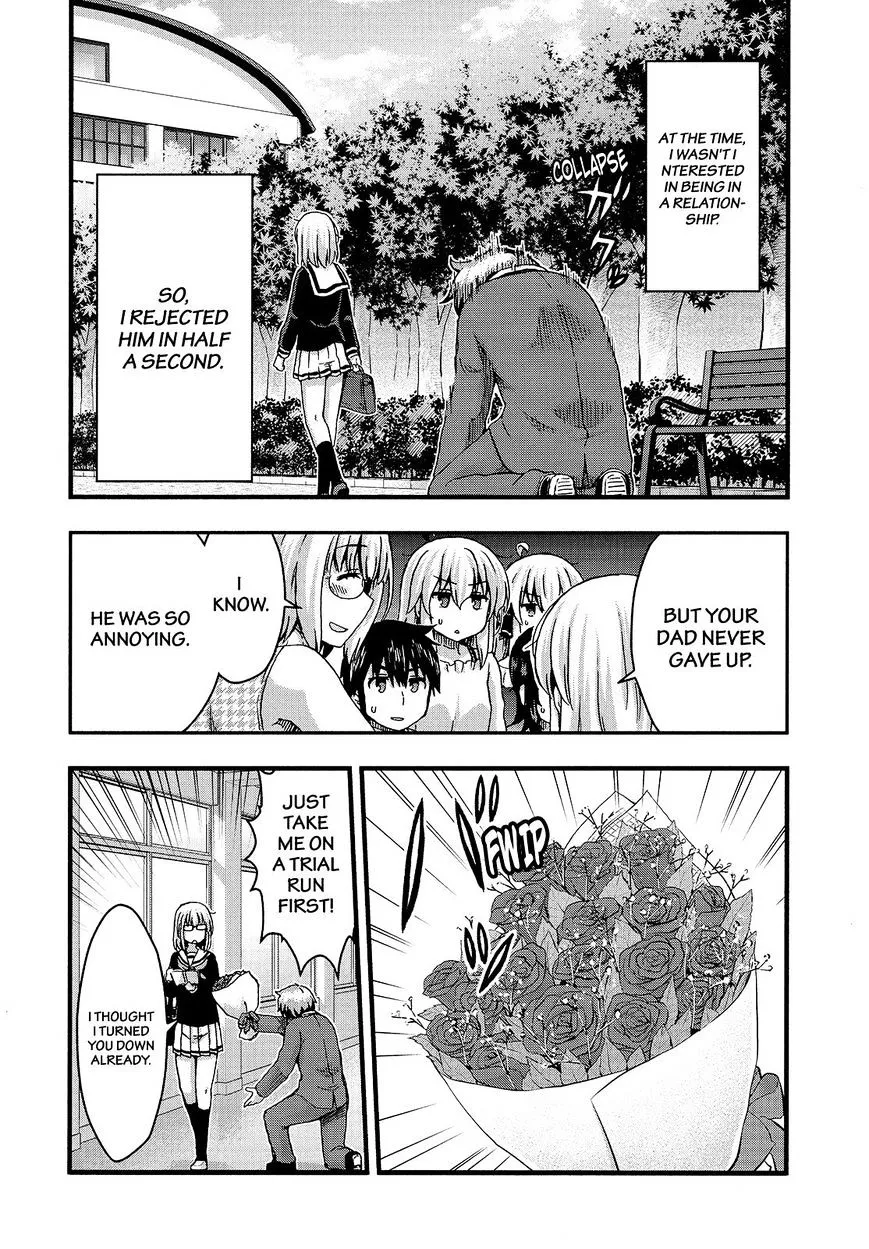 Aizawa-san Zoushoku Chapter 34 page 11 - 