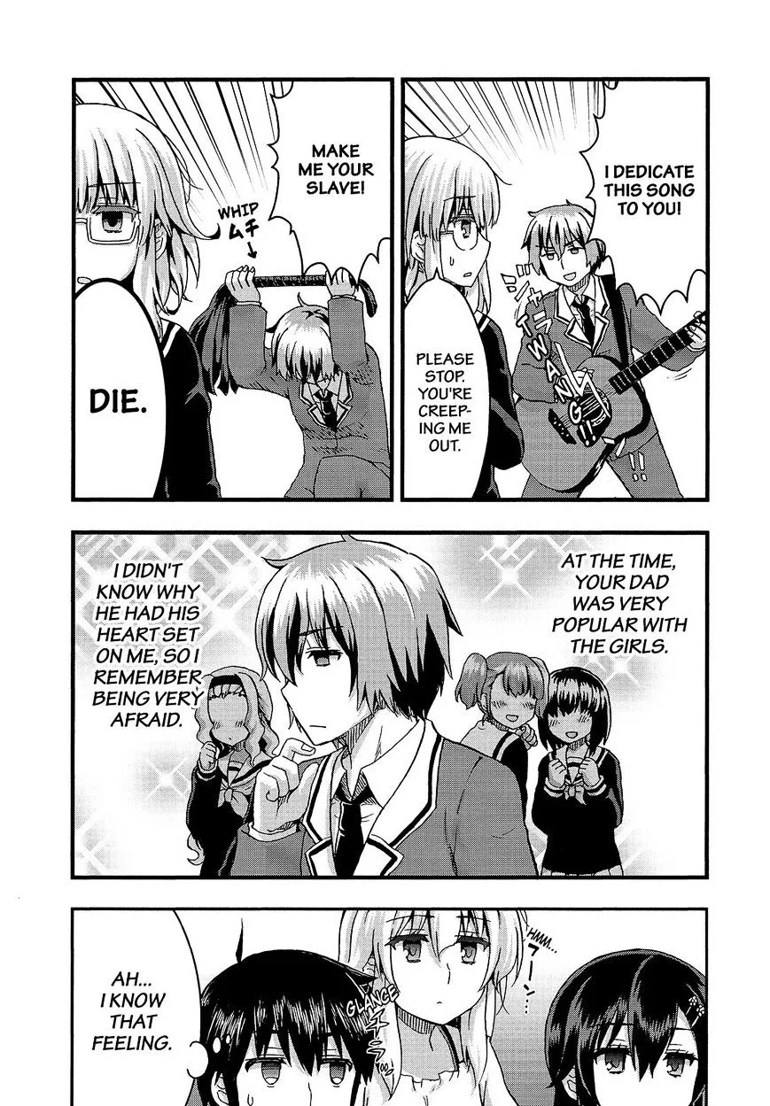 Aizawa-san Zoushoku Chapter 34 page 12 - 