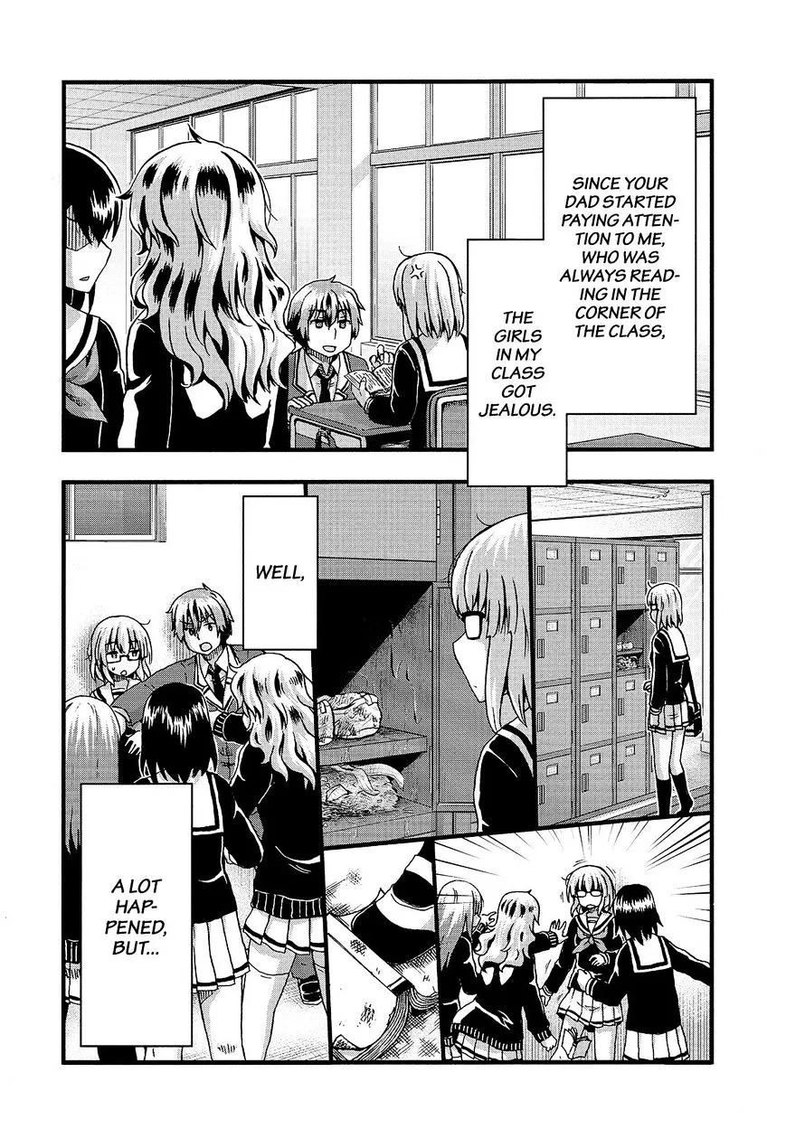 Aizawa-san Zoushoku Chapter 34 page 13 - 