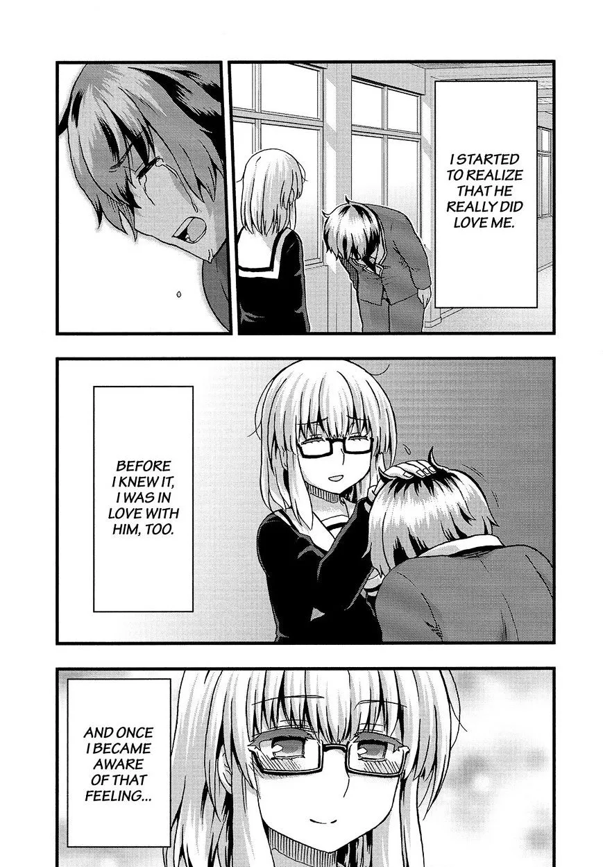 Aizawa-san Zoushoku Chapter 34 page 14 - 