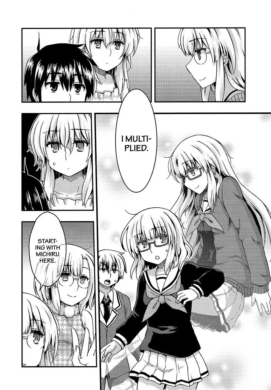 Aizawa-san Zoushoku Chapter 34 page 15 - 
