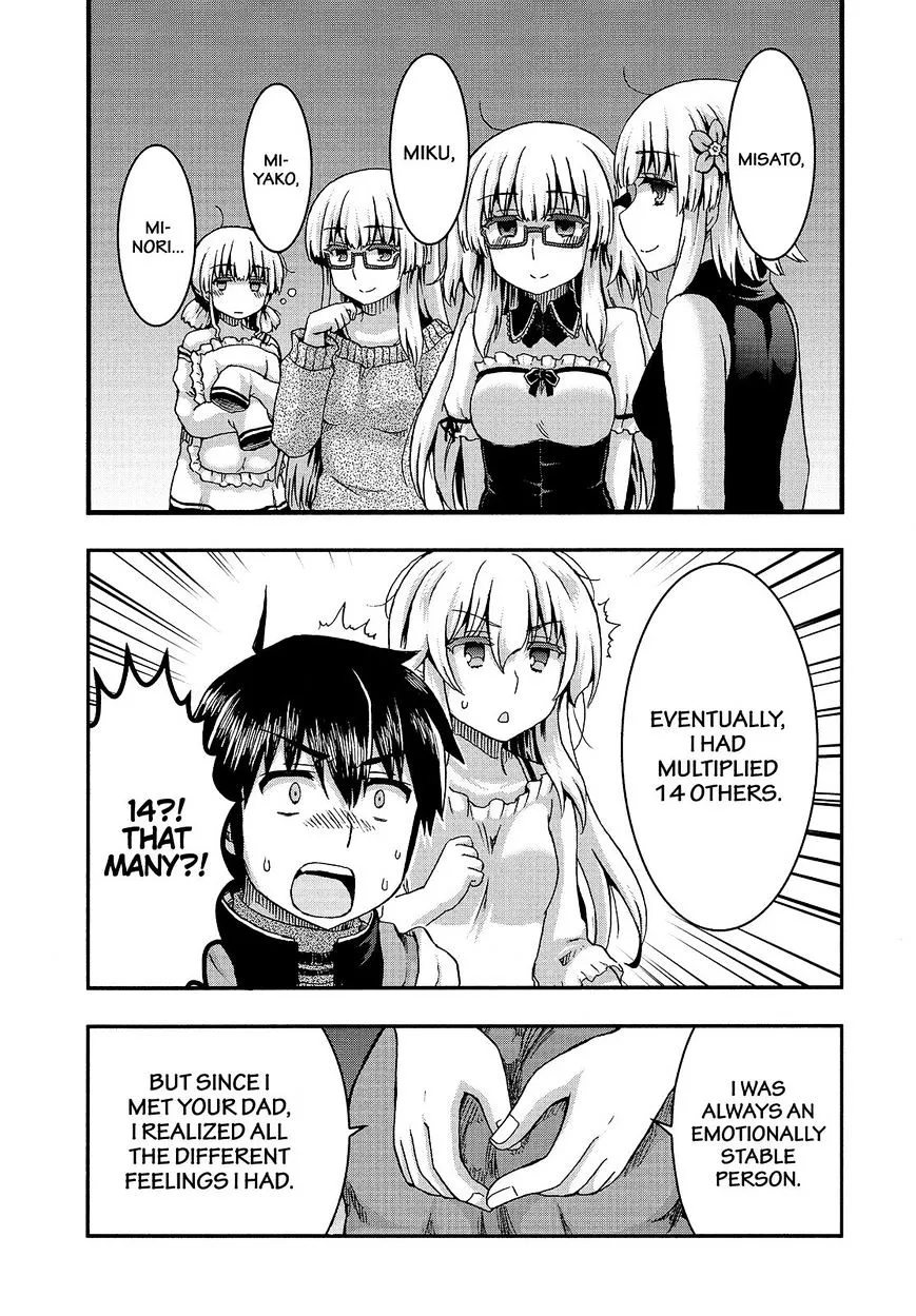 Aizawa-san Zoushoku Chapter 34 page 16 - 