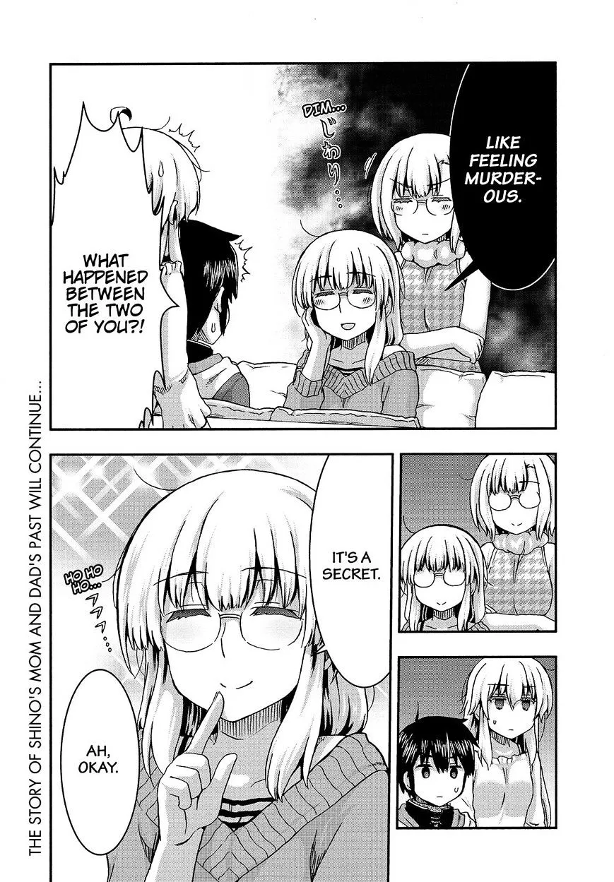 Aizawa-san Zoushoku Chapter 34 page 17 - 