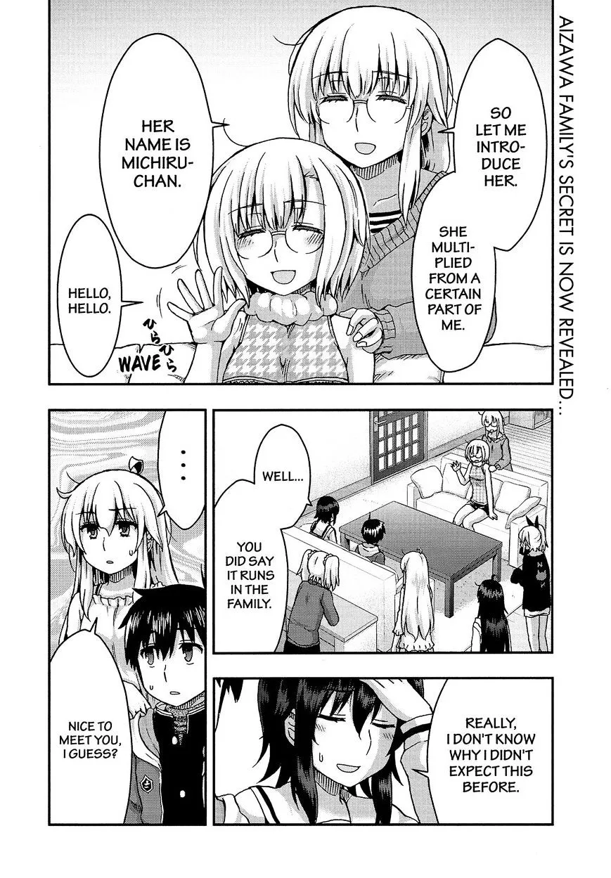 Aizawa-san Zoushoku Chapter 34 page 3 - 