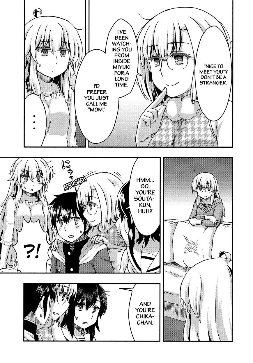 Aizawa-san Zoushoku Chapter 34 page 4 - 