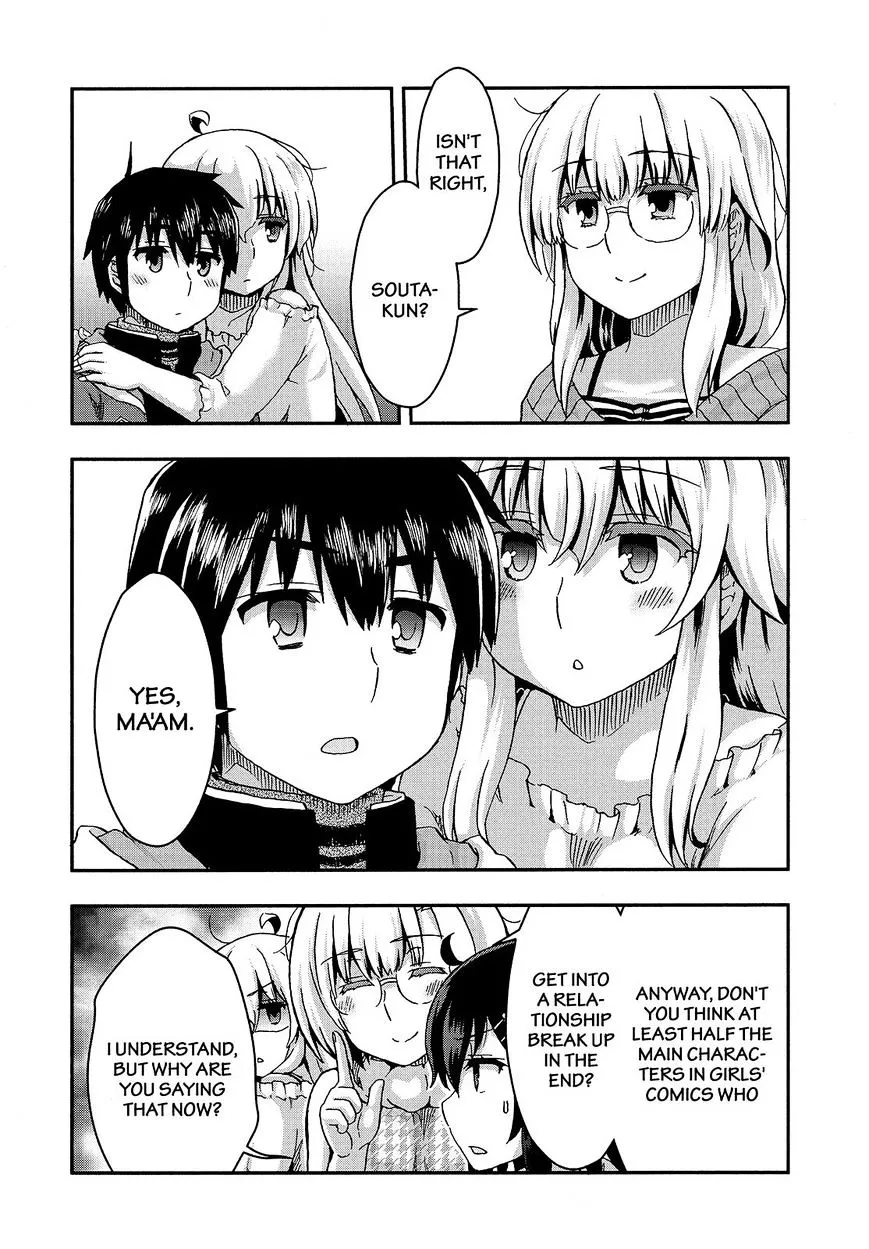 Aizawa-san Zoushoku Chapter 34 page 7 - 