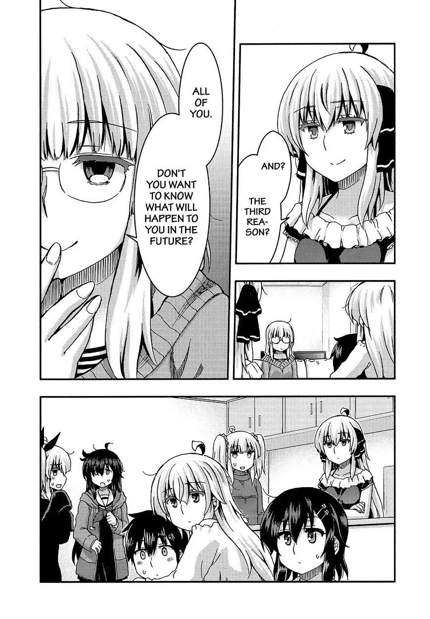 Aizawa-san Zoushoku Chapter 34 page 8 - 