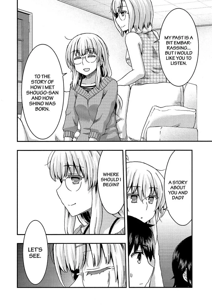Aizawa-san Zoushoku Chapter 34 page 9 - 