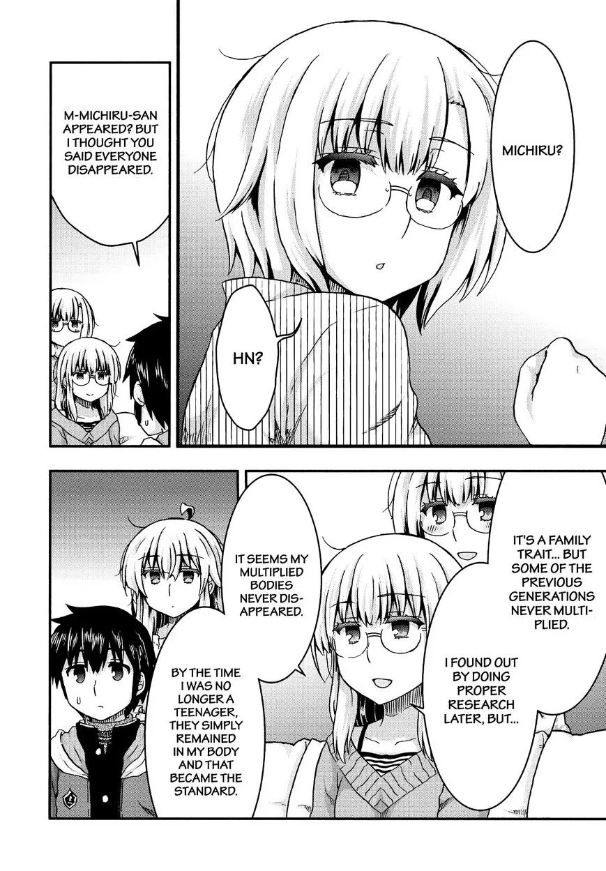 Aizawa-san Zoushoku Chapter 35 page 11 - 