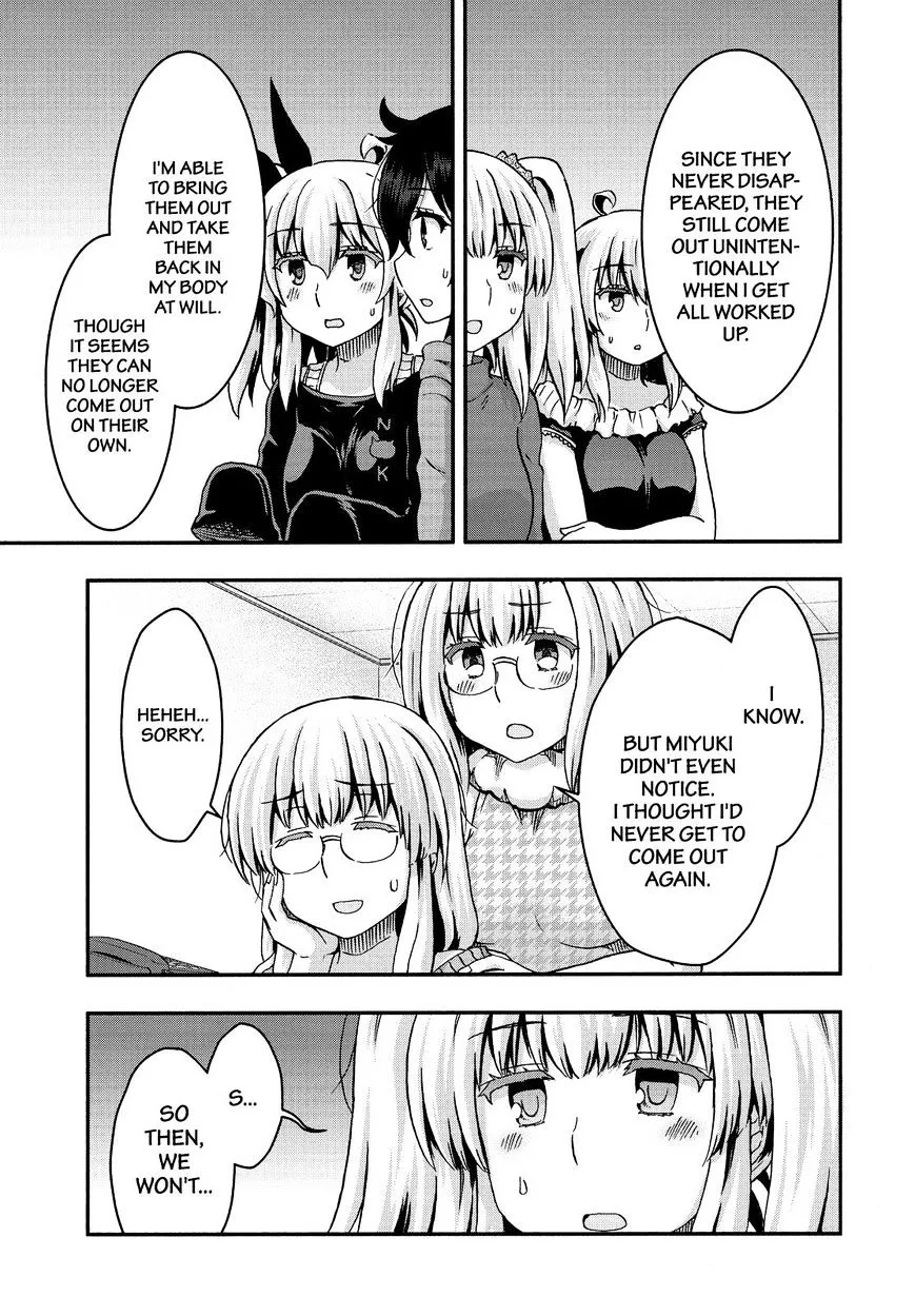 Aizawa-san Zoushoku Chapter 35 page 12 - 