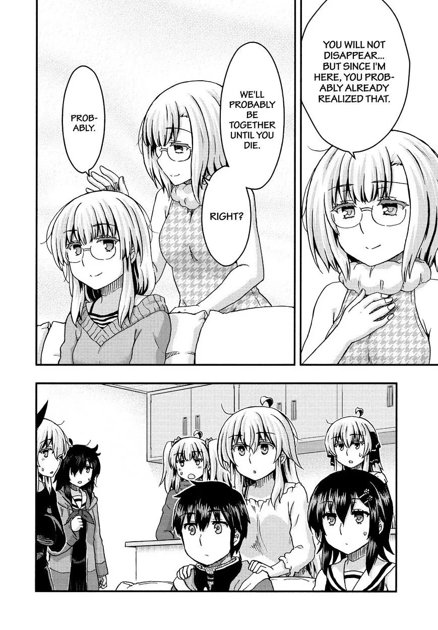 Aizawa-san Zoushoku Chapter 35 page 13 - 