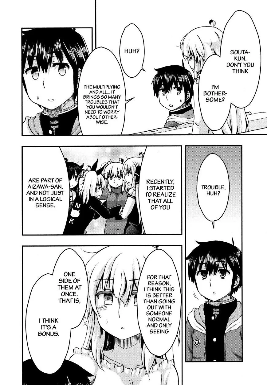 Aizawa-san Zoushoku Chapter 35 page 15 - 
