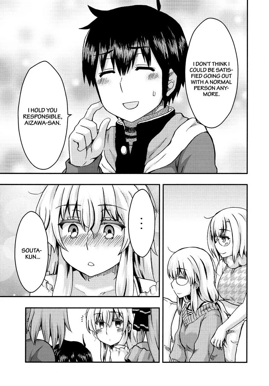 Aizawa-san Zoushoku Chapter 35 page 16 - 