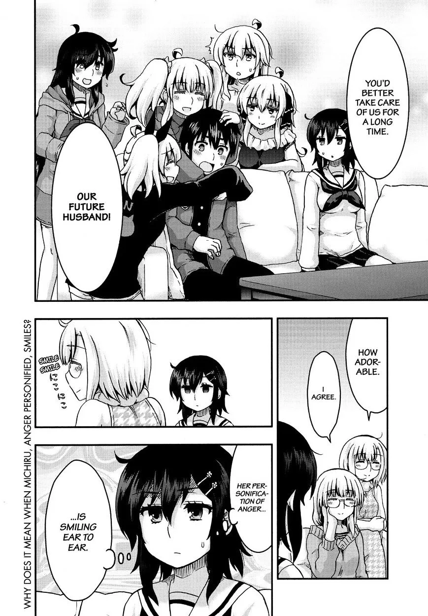 Aizawa-san Zoushoku Chapter 35 page 17 - 