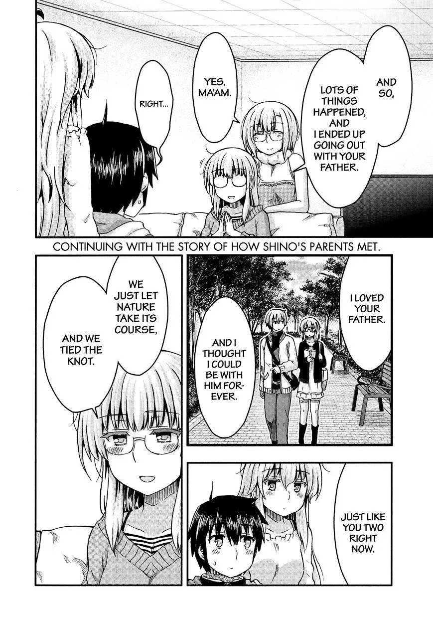 Aizawa-san Zoushoku Chapter 35 page 3 - 