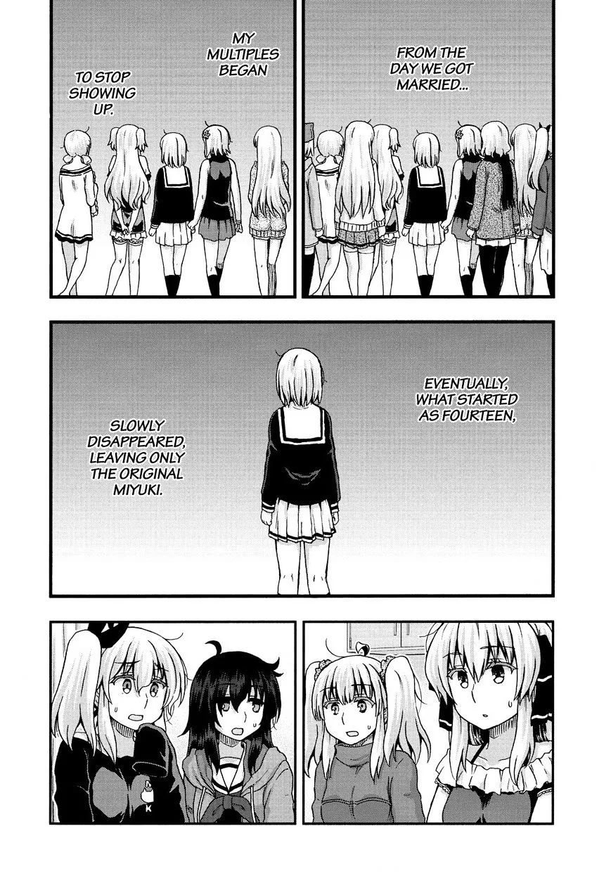 Aizawa-san Zoushoku Chapter 35 page 5 - 