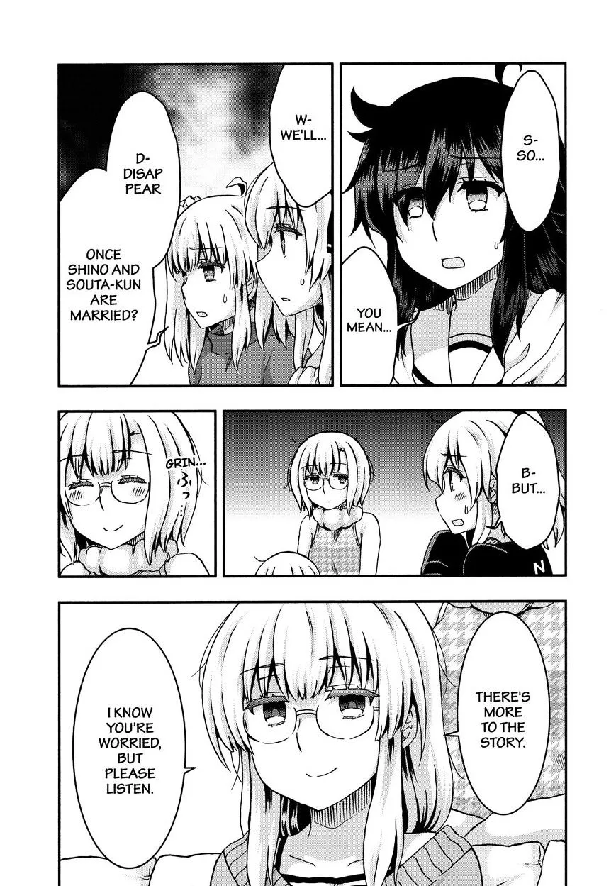 Aizawa-san Zoushoku Chapter 35 page 6 - 
