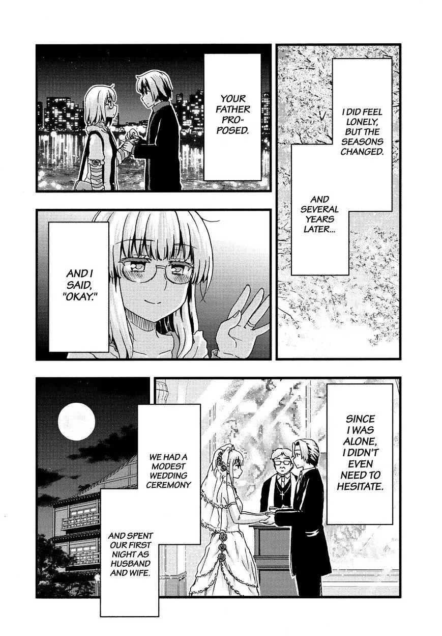 Aizawa-san Zoushoku Chapter 35 page 7 - 