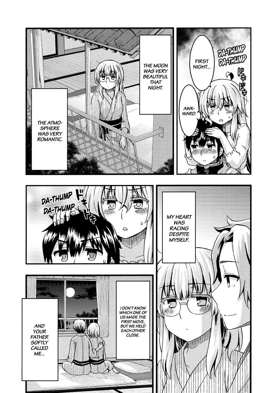 Aizawa-san Zoushoku Chapter 35 page 8 - 