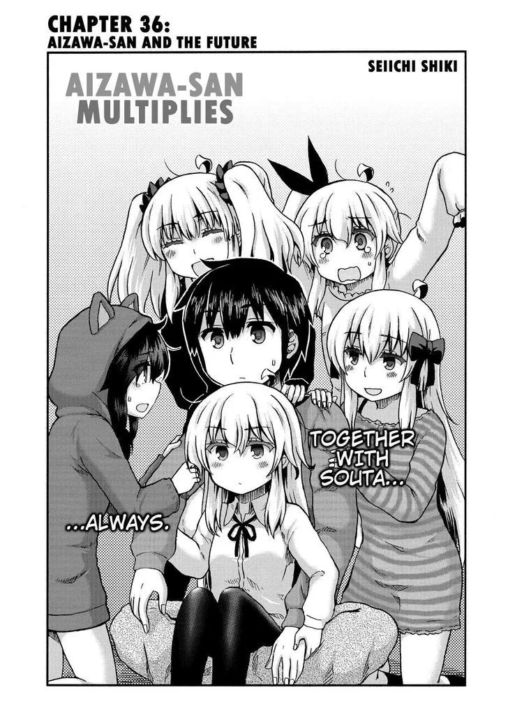 Aizawa-san Zoushoku Chapter 36 page 2 - 
