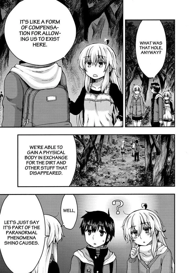 Aizawa-san Zoushoku Chapter 36 page 12 - 