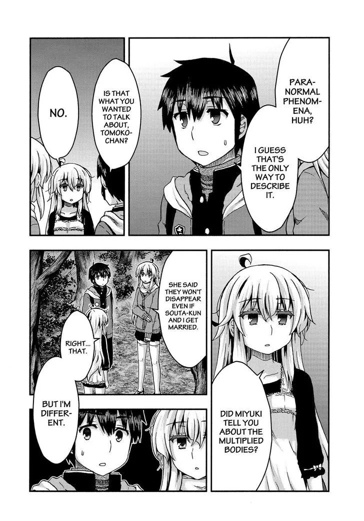 Aizawa-san Zoushoku Chapter 36 page 13 - 