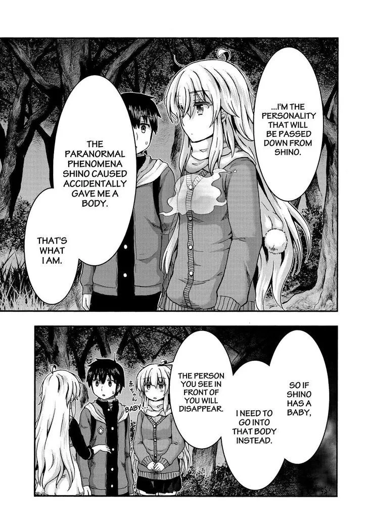Aizawa-san Zoushoku Chapter 36 page 16 - 