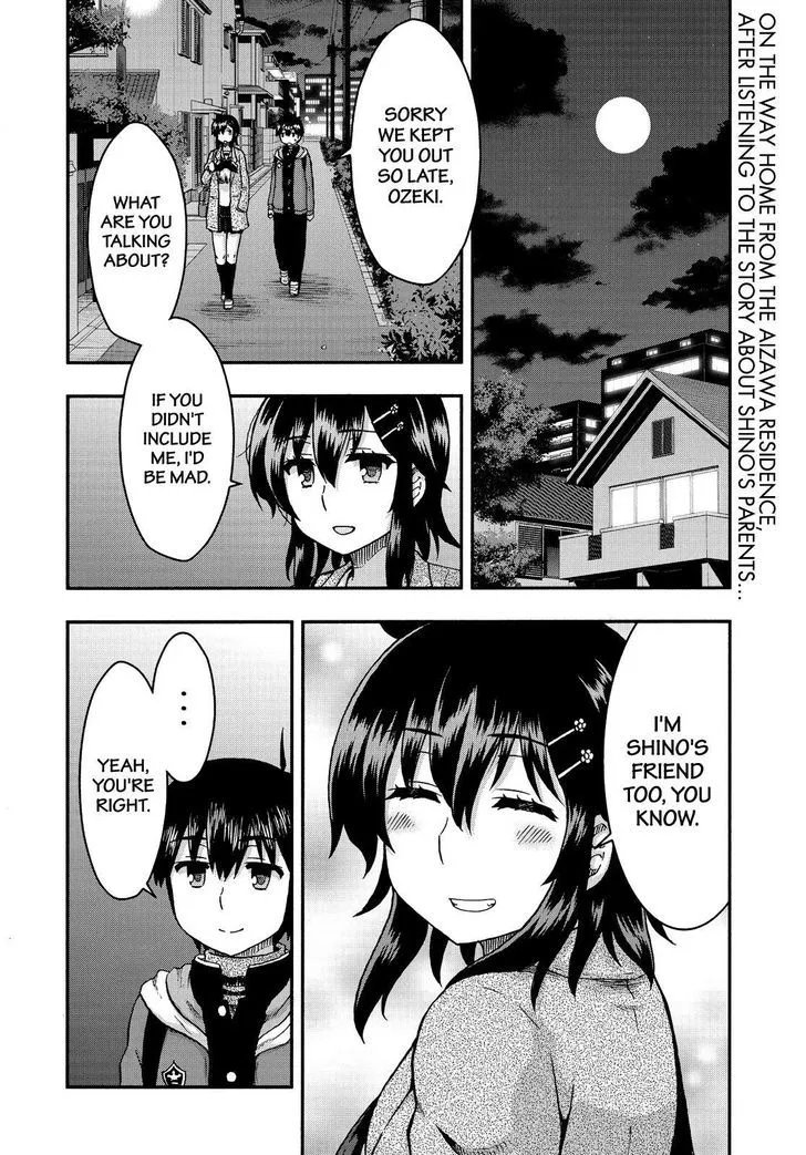 Aizawa-san Zoushoku Chapter 36 page 3 - 